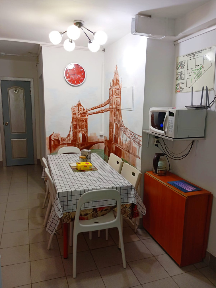 Хостел Британия