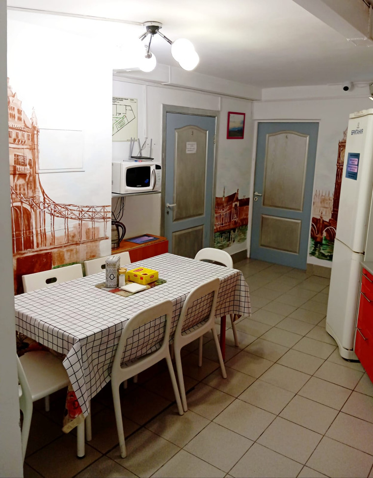 Хостел Британия