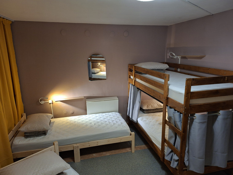 Хостел Британия