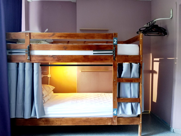 Хостел Британия