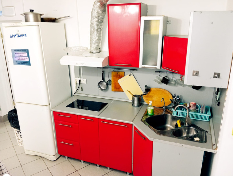 Хостел Британия