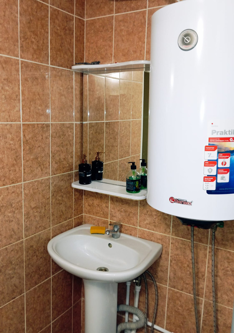 Хостел Британия