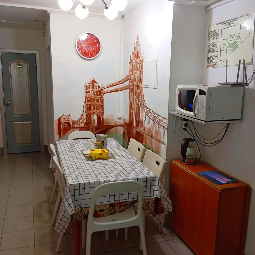 6- местный общий номер N1