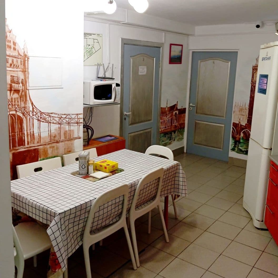 6- местный общий номер N2