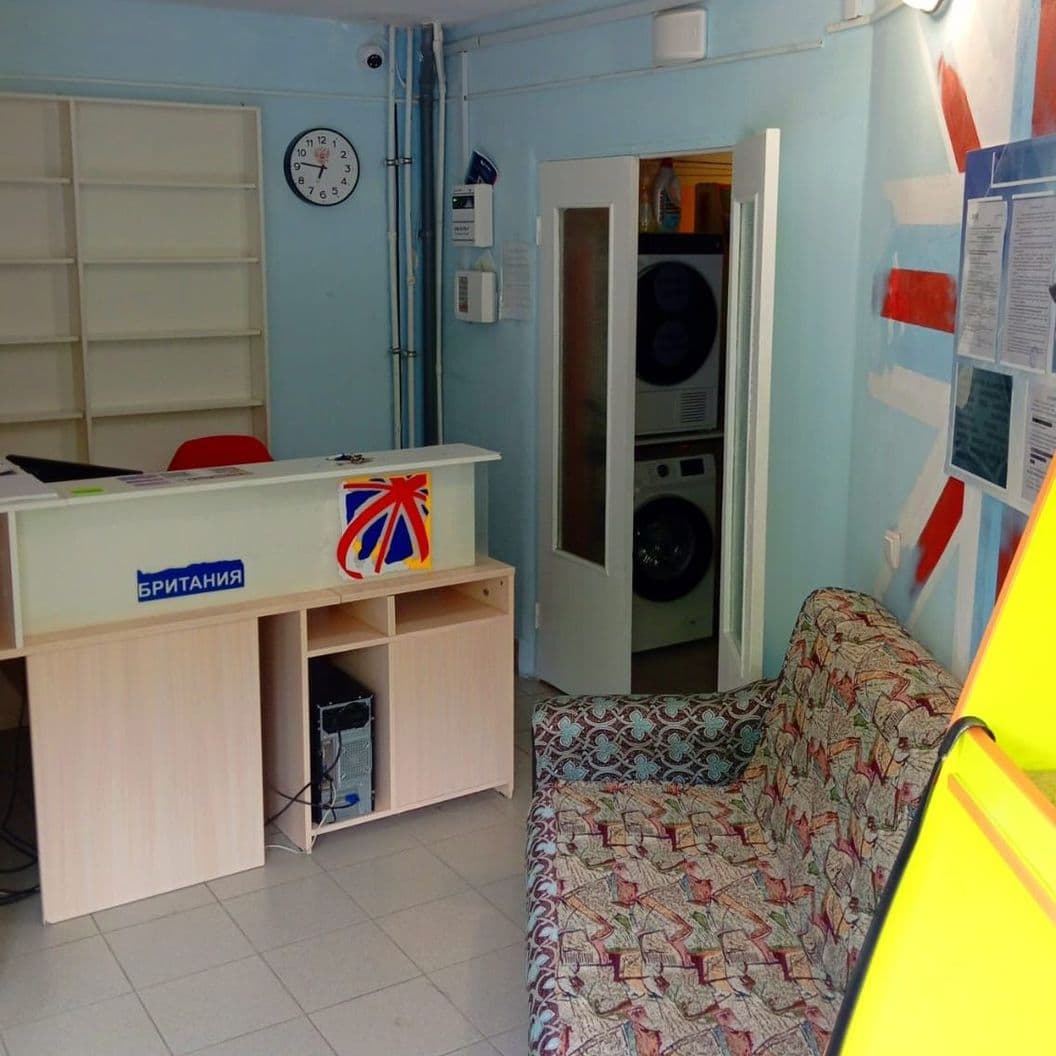 2- местный общий номер