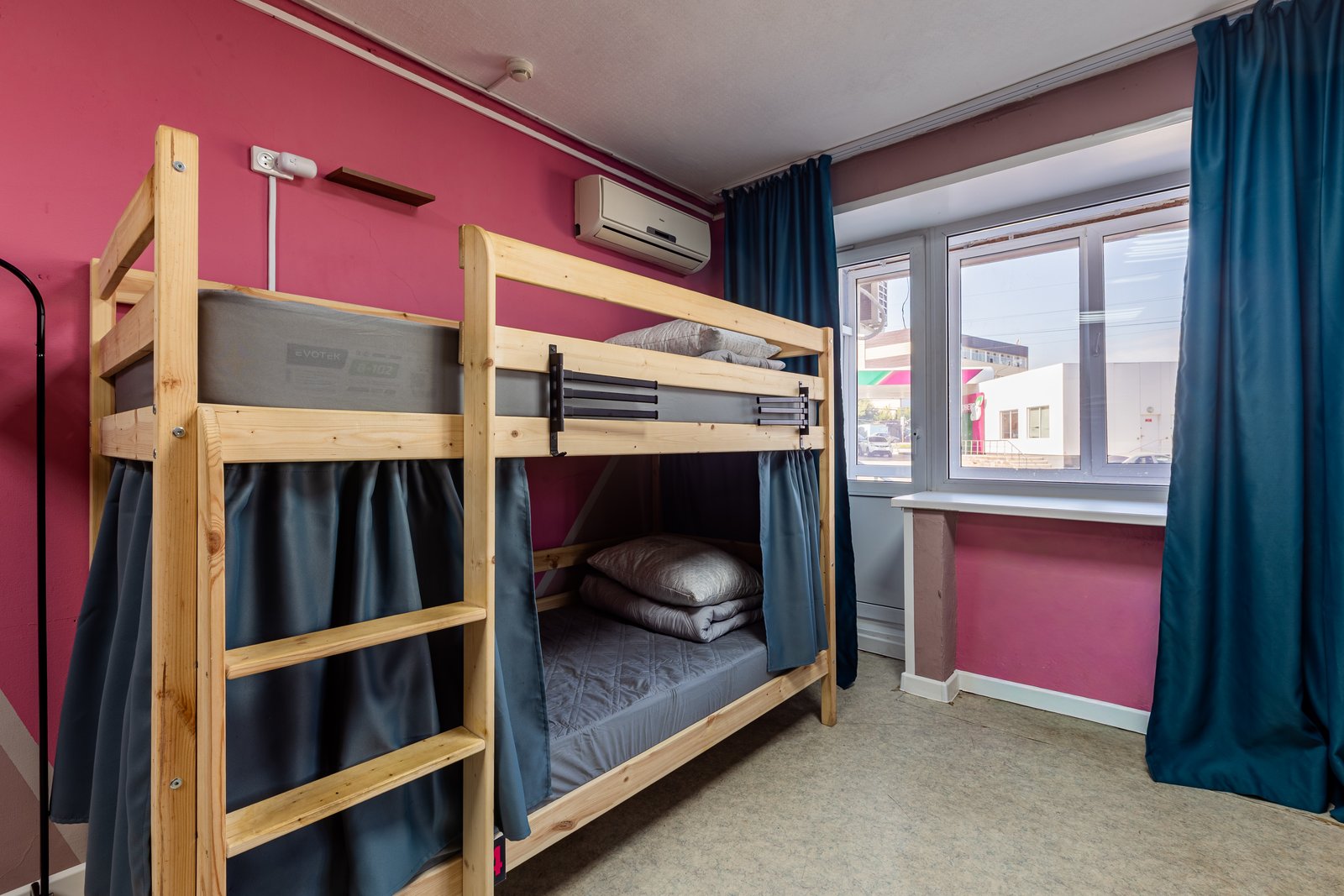 E-hostel of Гости