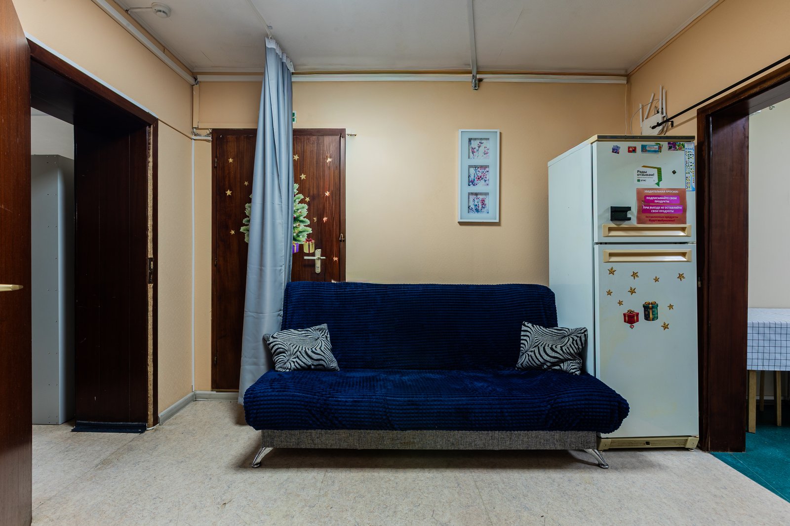 E-hostel of Гости