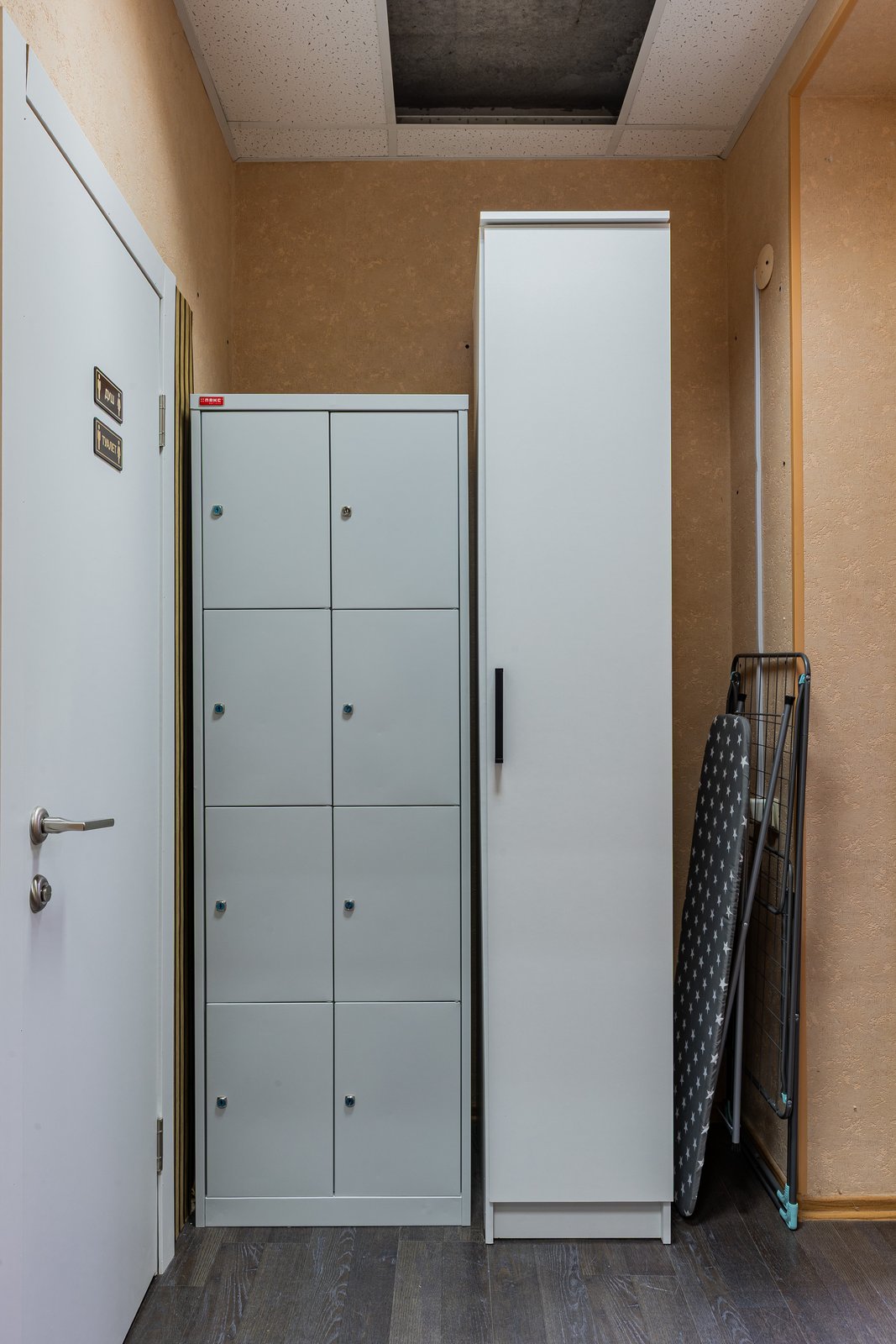 E-Hostel of Старт