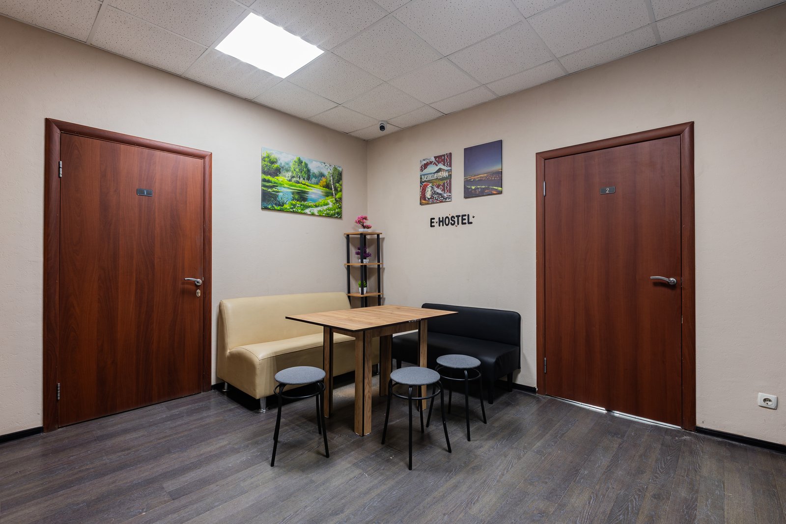 E-Hostel of Старт