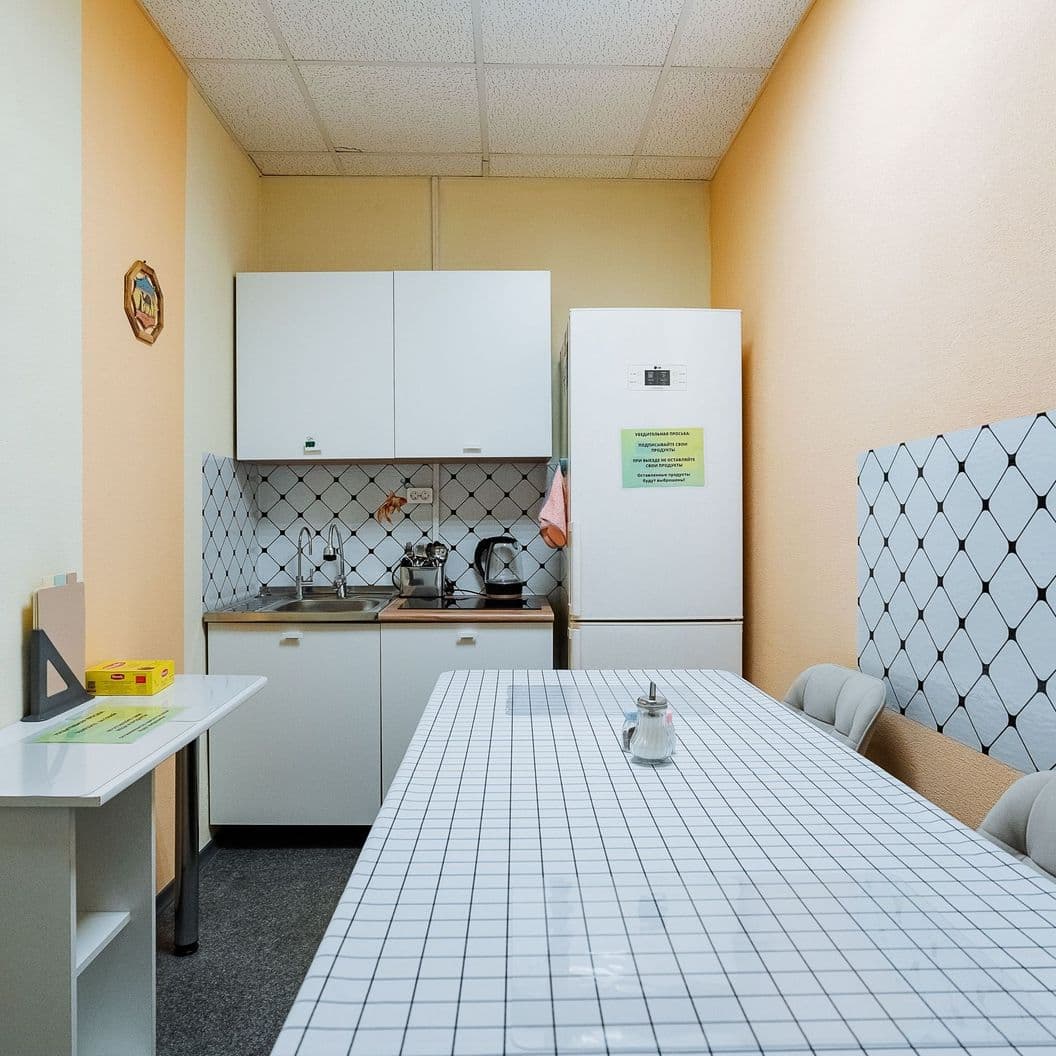 8- местный общий номер